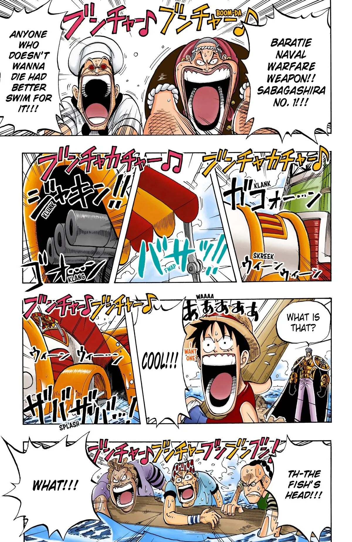 Read One Piece (Color) EN Manga Online