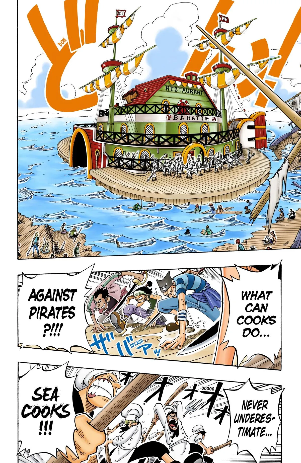 Read One Piece (Color) EN Manga Online