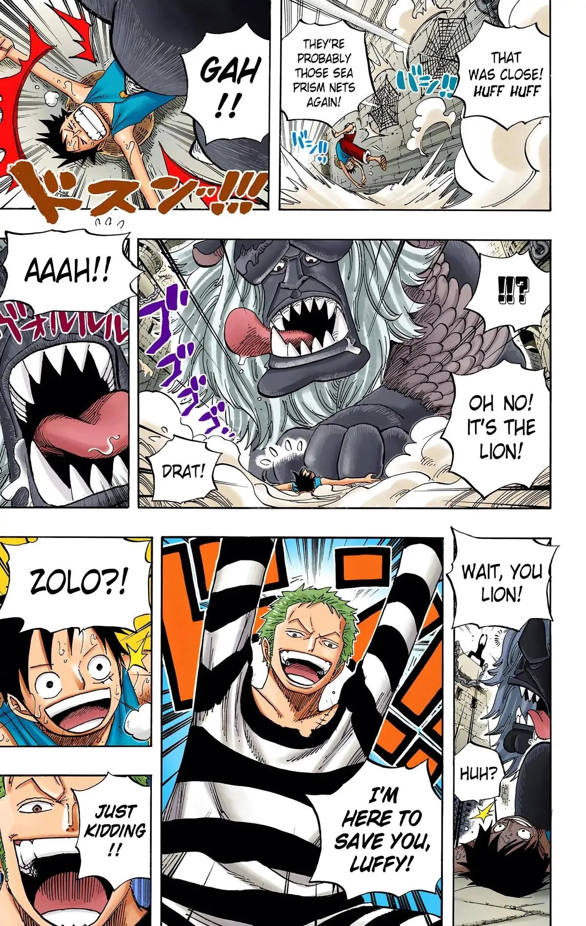 Read One Piece (Color) EN Manga Online