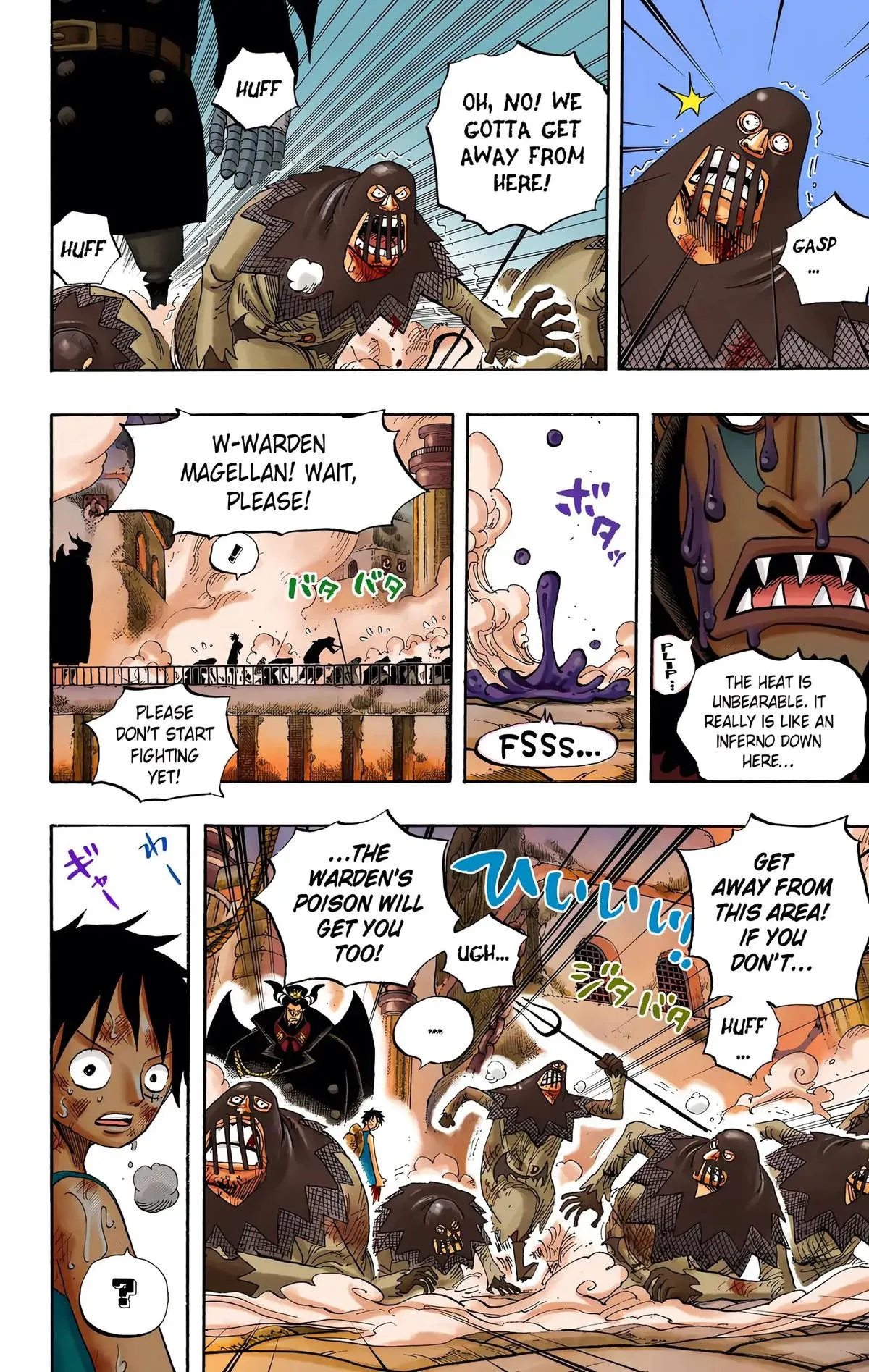 Read One Piece (Color) EN Manga Online
