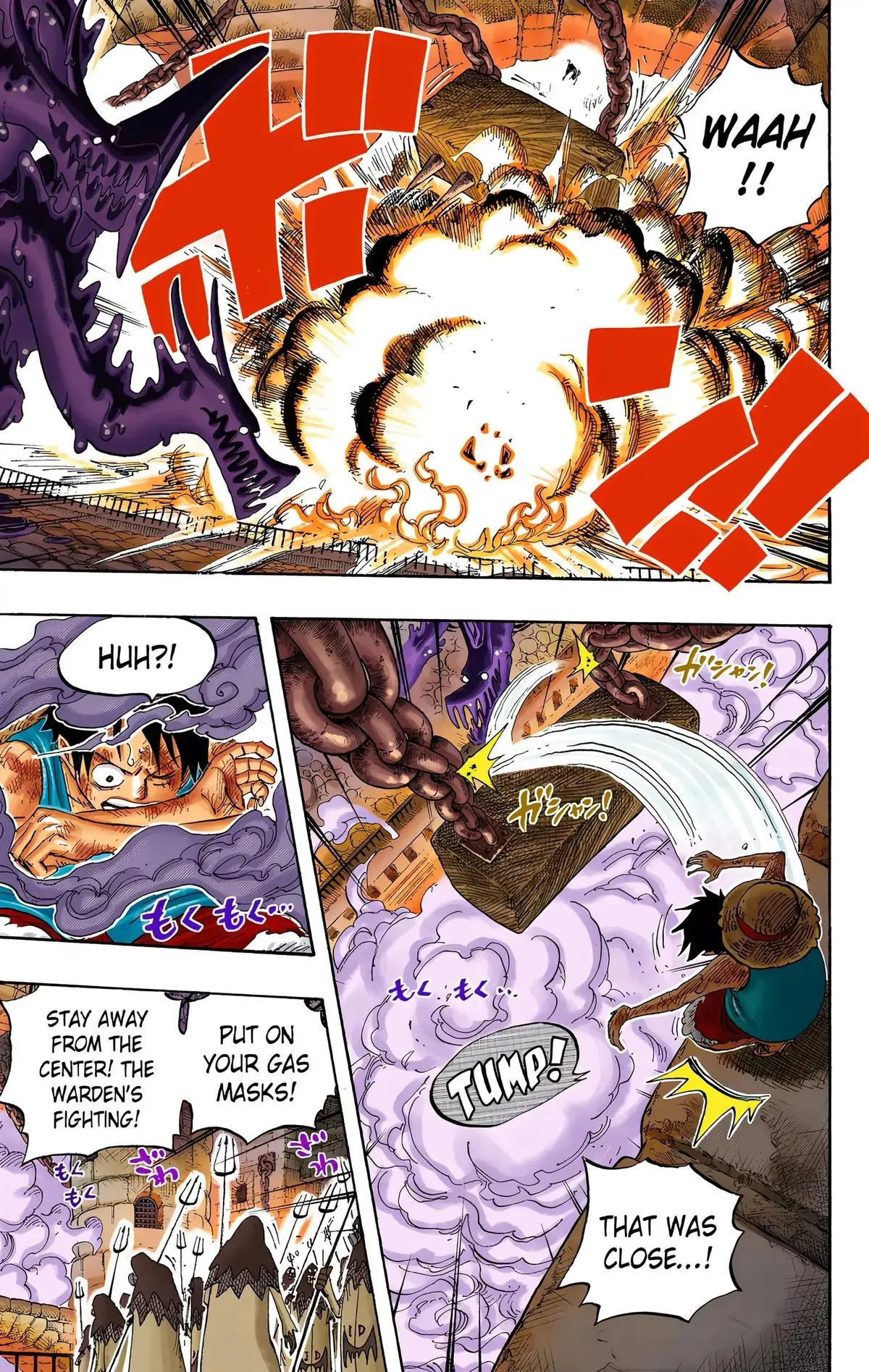 Read One Piece (Color) EN Manga Online