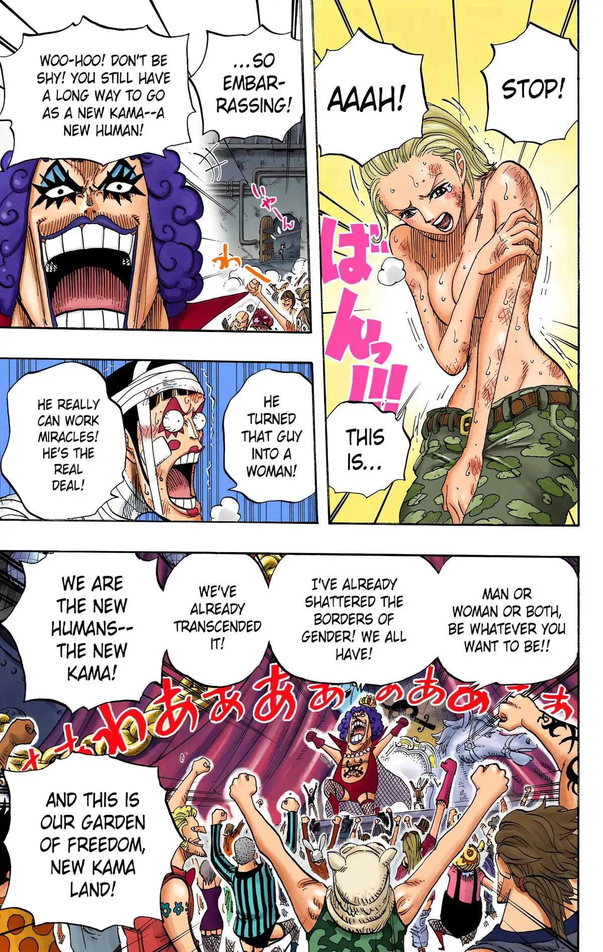 Read One Piece (Color) EN Manga Online