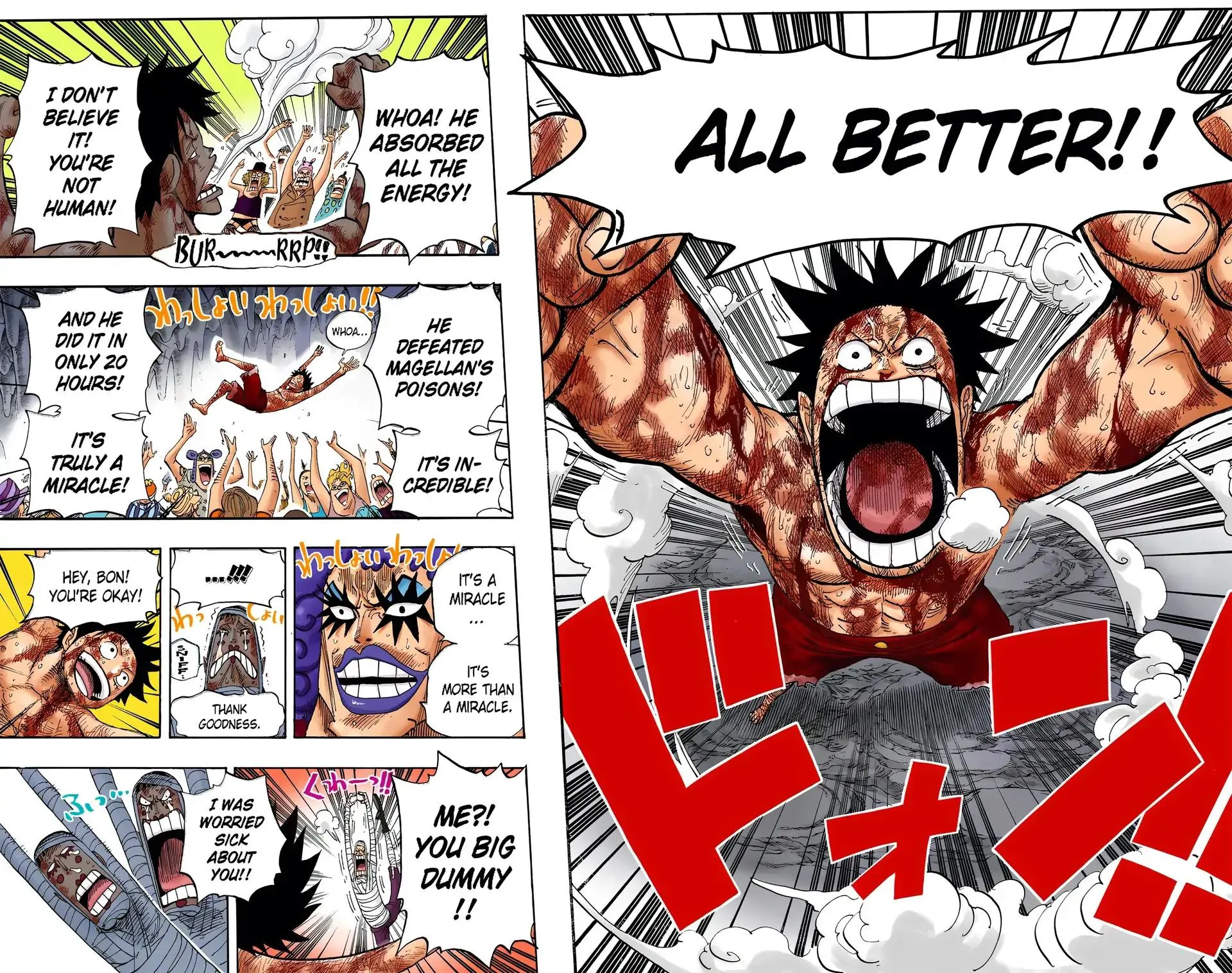 Read One Piece (Color) EN Manga Online