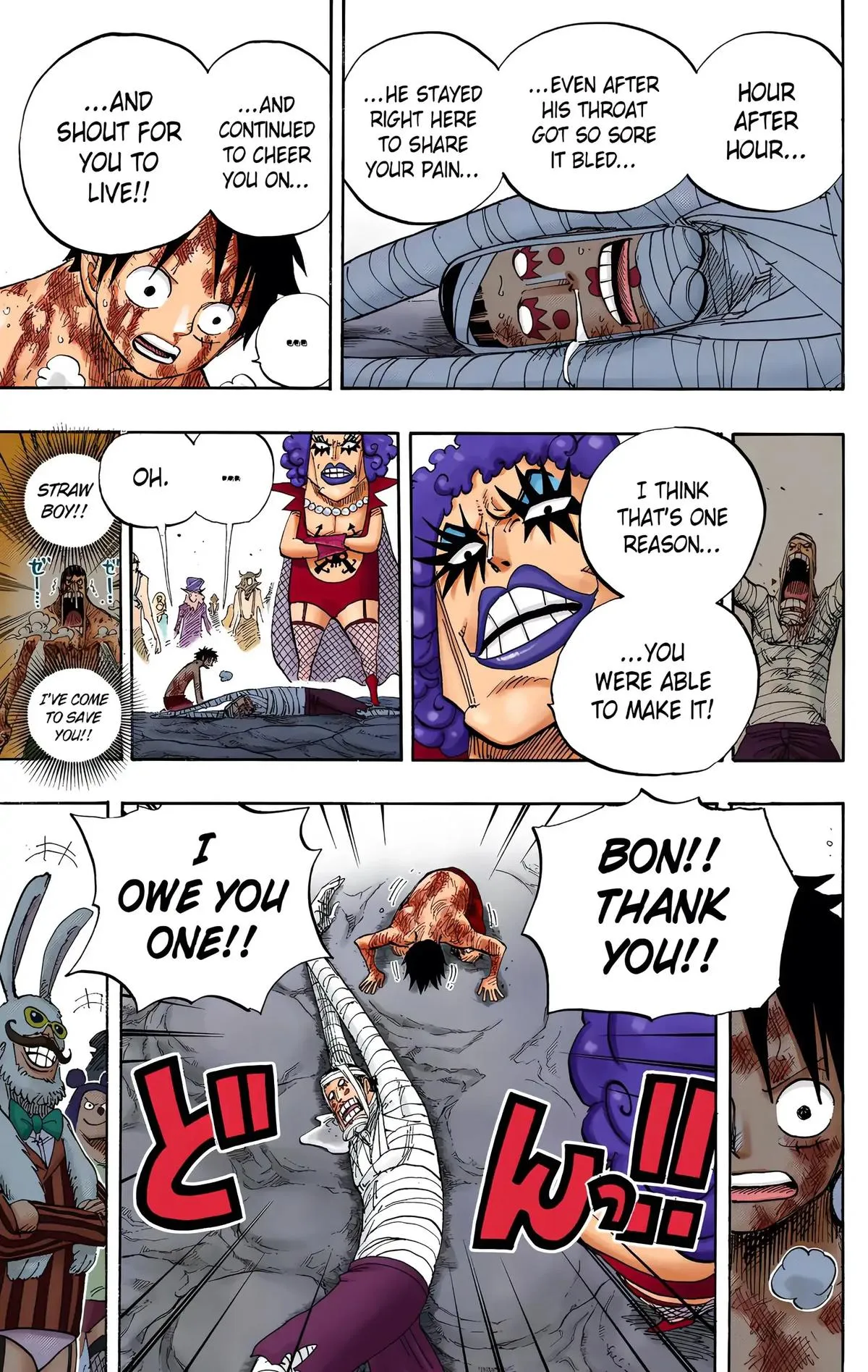 Read One Piece (Color) EN Manga Online