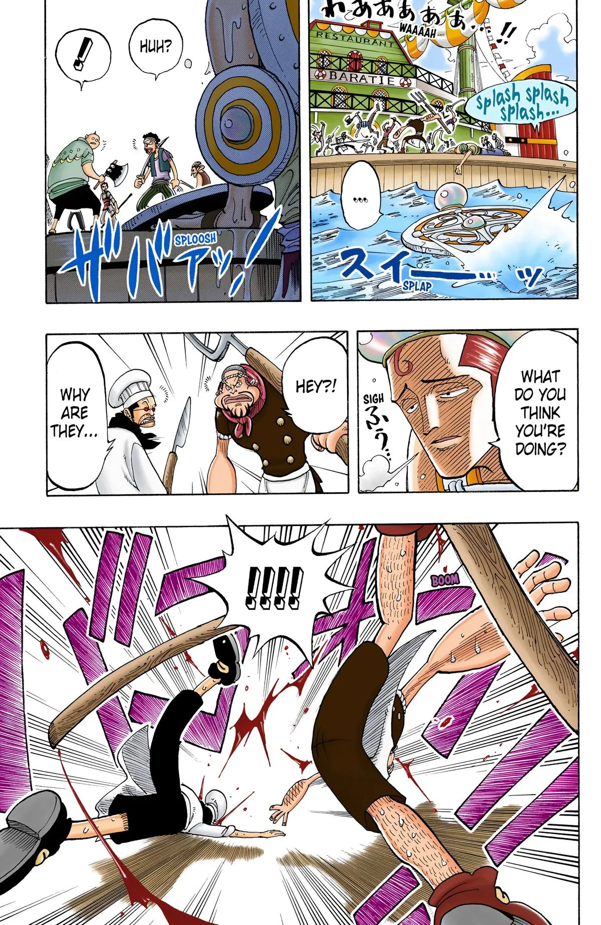 Read One Piece (Color) EN Manga Online