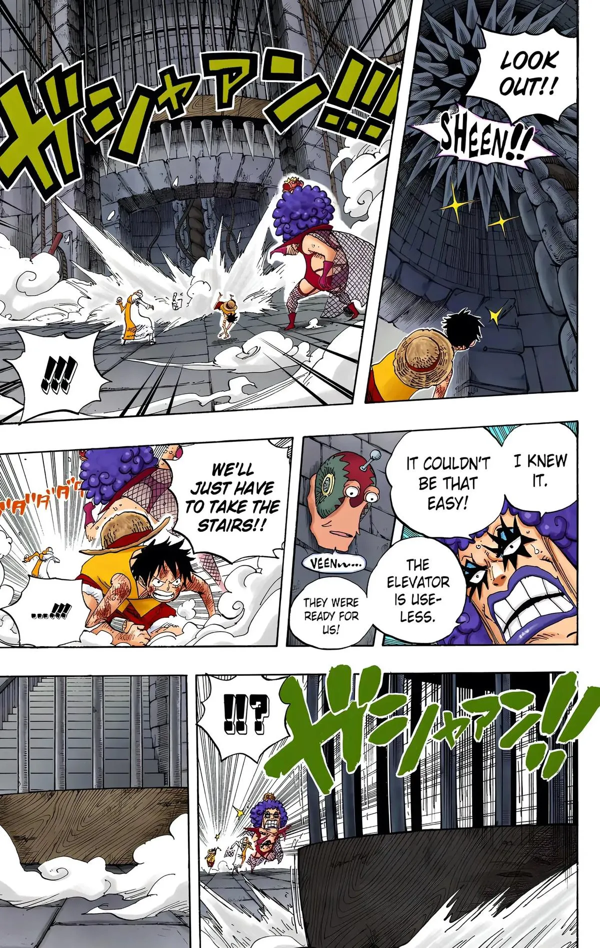 Read One Piece (Color) EN Manga Online