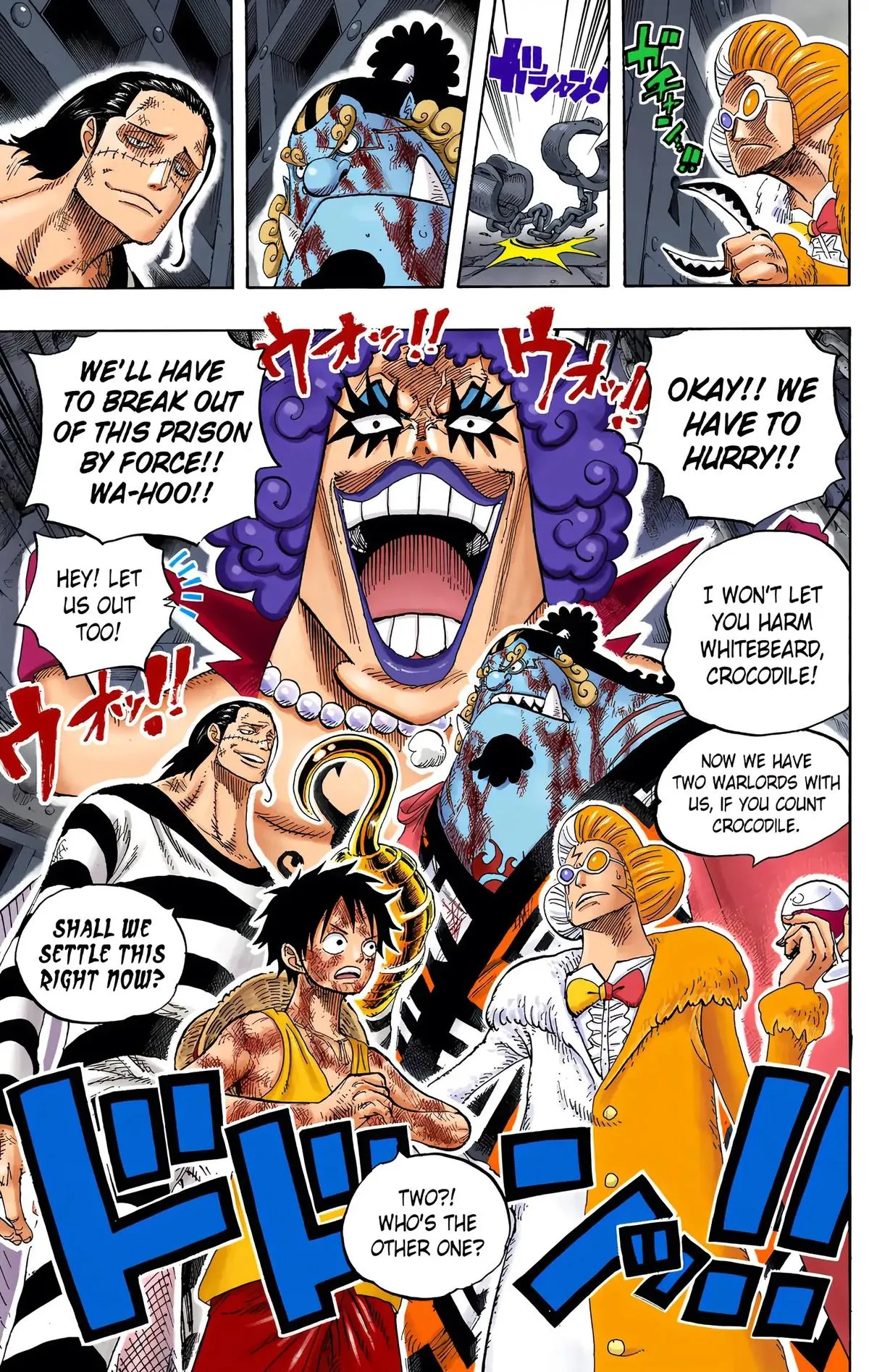 Read One Piece (Color) EN Manga Online