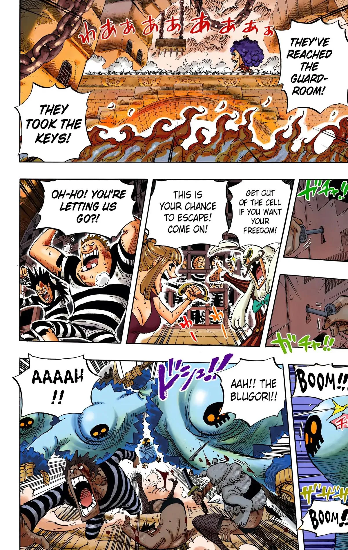 Read One Piece (Color) EN Manga Online