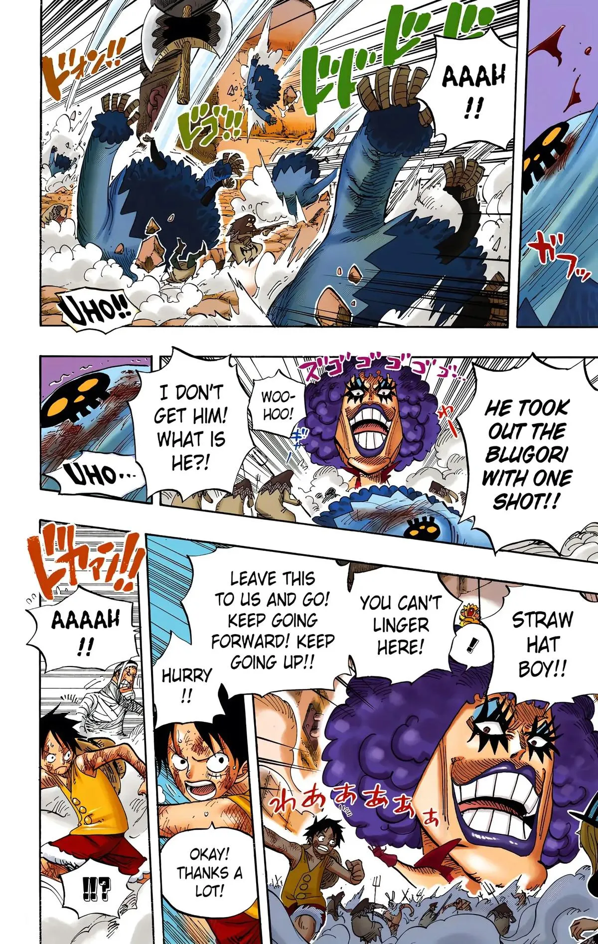 Read One Piece (Color) EN Manga Online
