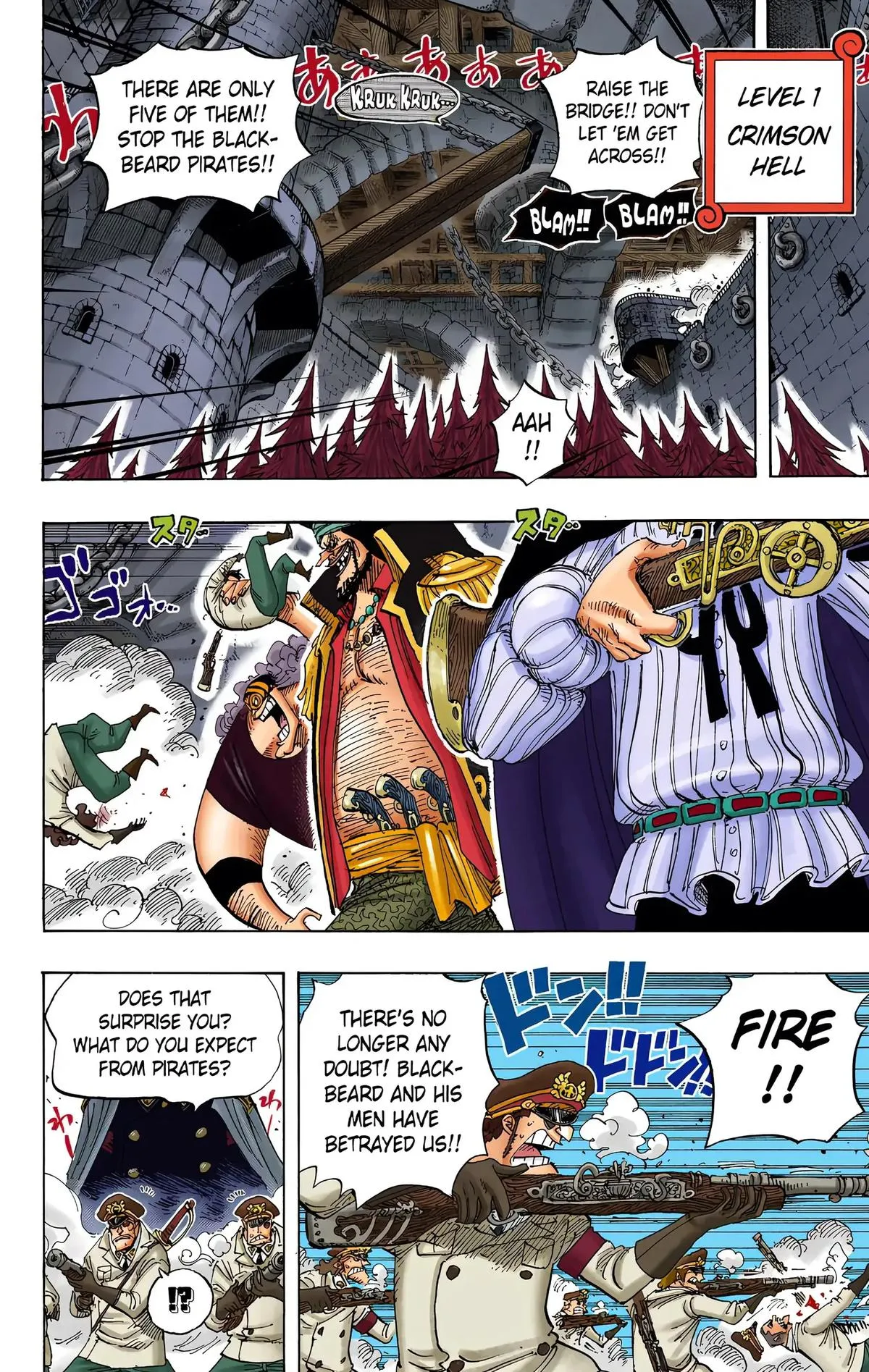 Read One Piece (Color) EN Manga Online