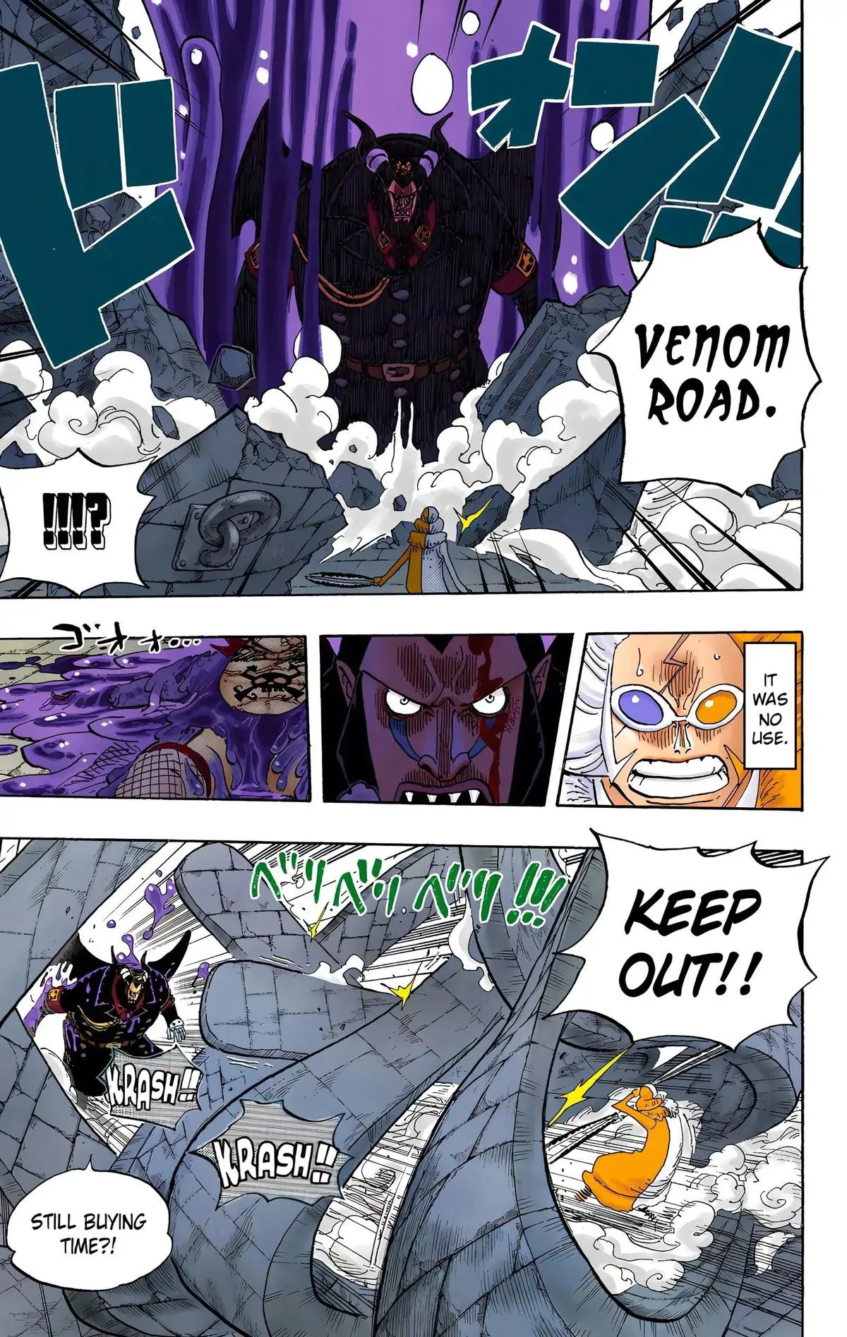 Read One Piece (Color) EN Manga Online