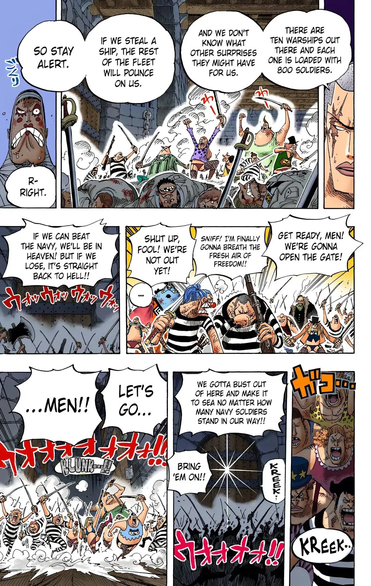 Read One Piece (Color) EN Manga Online