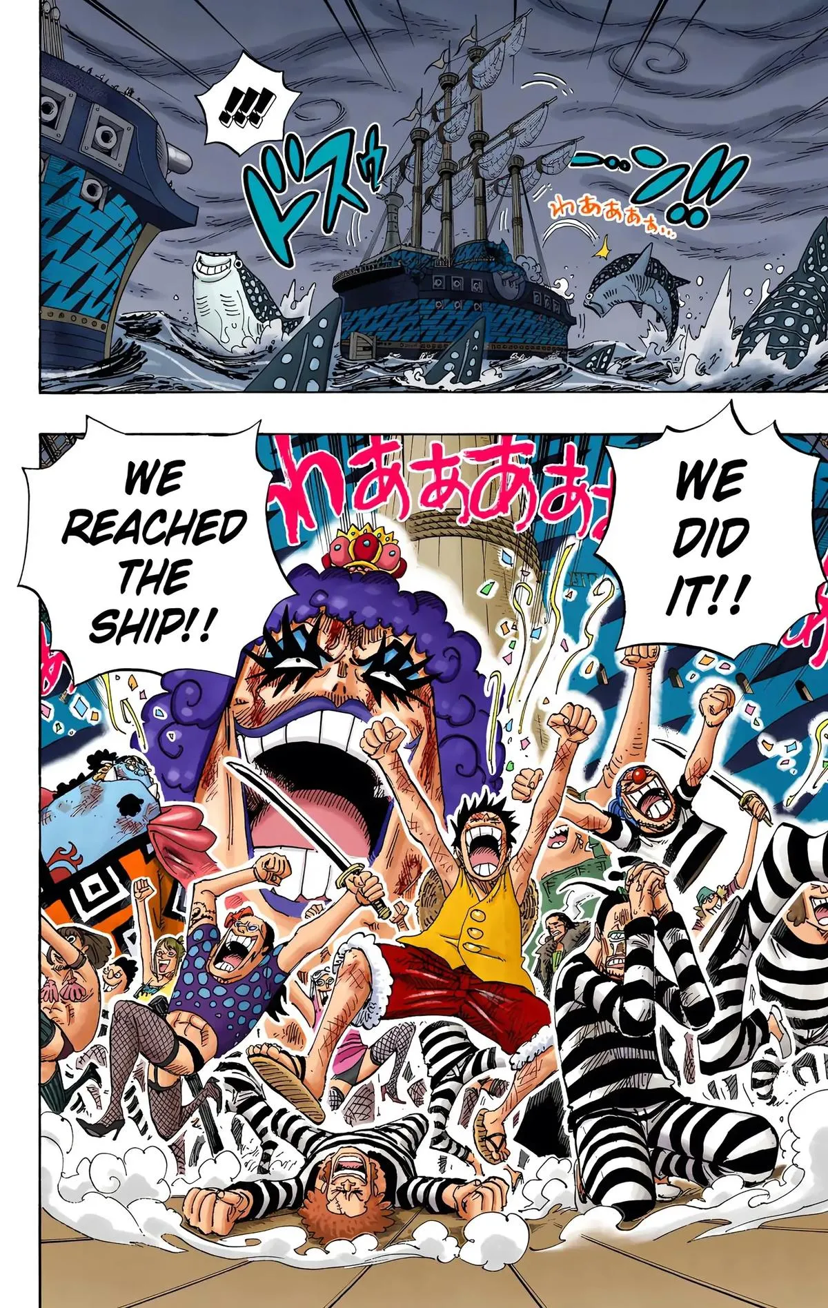 Read One Piece (Color) EN Manga Online