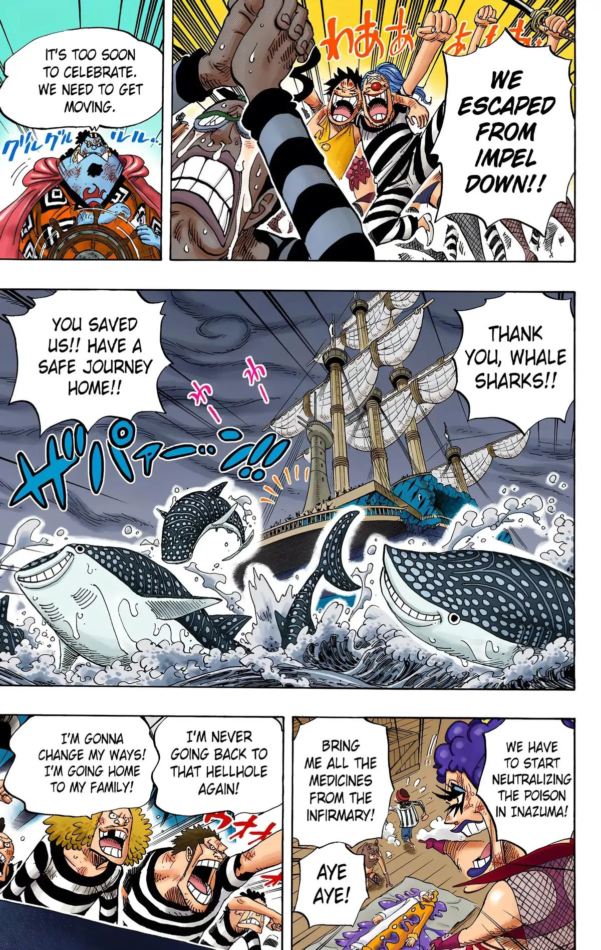 Read One Piece (Color) EN Manga Online