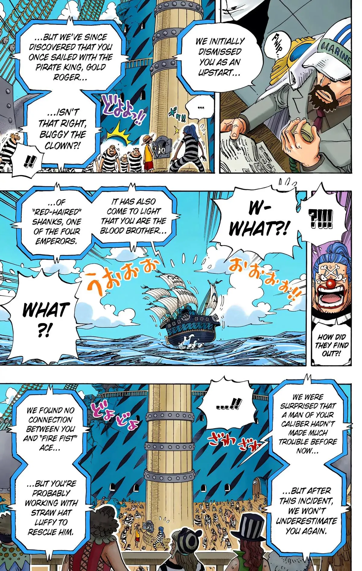 Read One Piece (Color) EN Manga Online