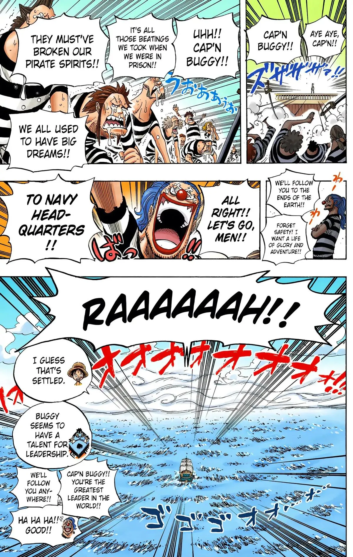 Read One Piece (Color) EN Manga Online