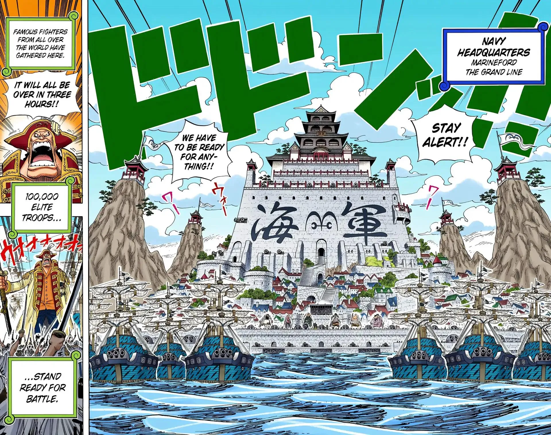 Read One Piece (Color) EN Manga Online