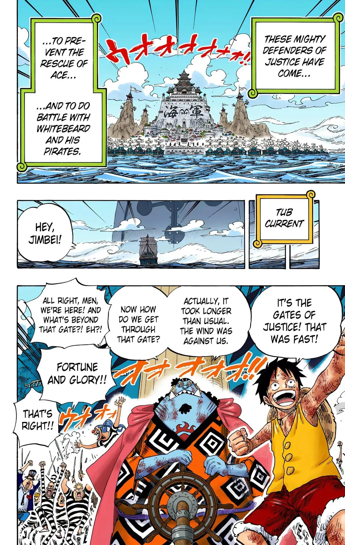 Read One Piece (Color) EN Manga Online