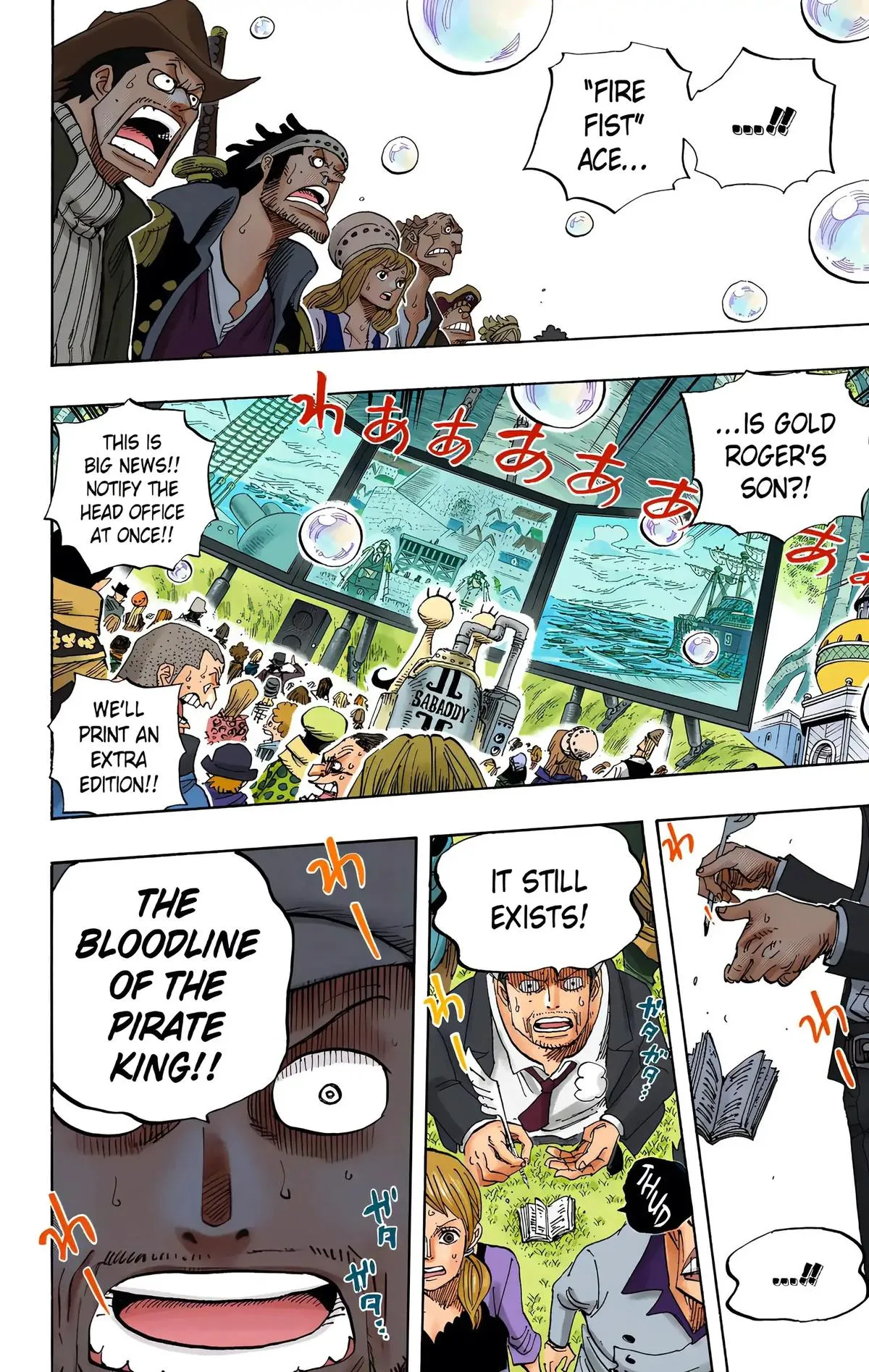 Read One Piece (Color) EN Manga Online