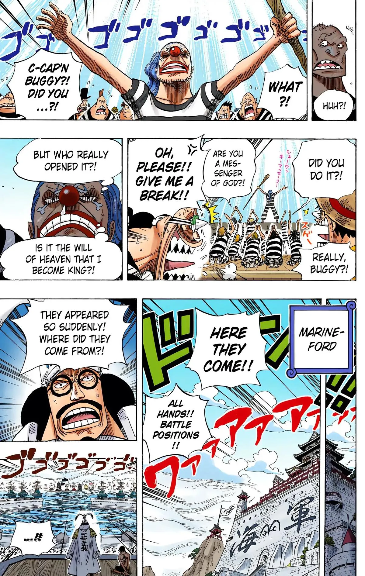 Read One Piece (Color) EN Manga Online