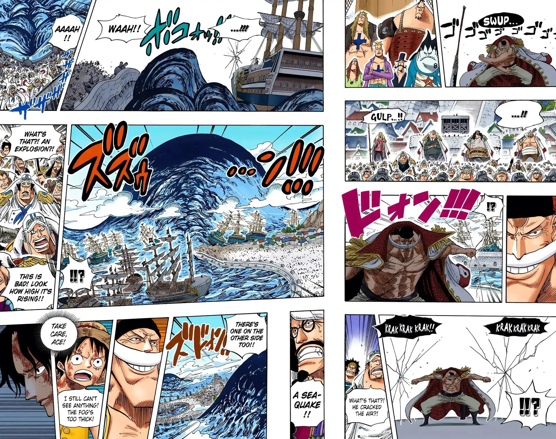 Read One Piece (Color) EN Manga Online