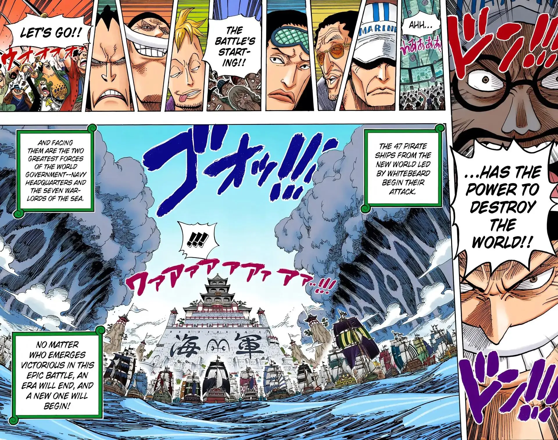 Read One Piece (Color) EN Manga Online