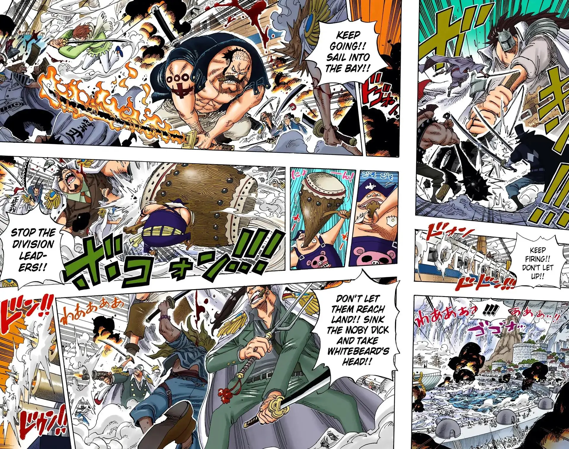 Read One Piece (Color) EN Manga Online