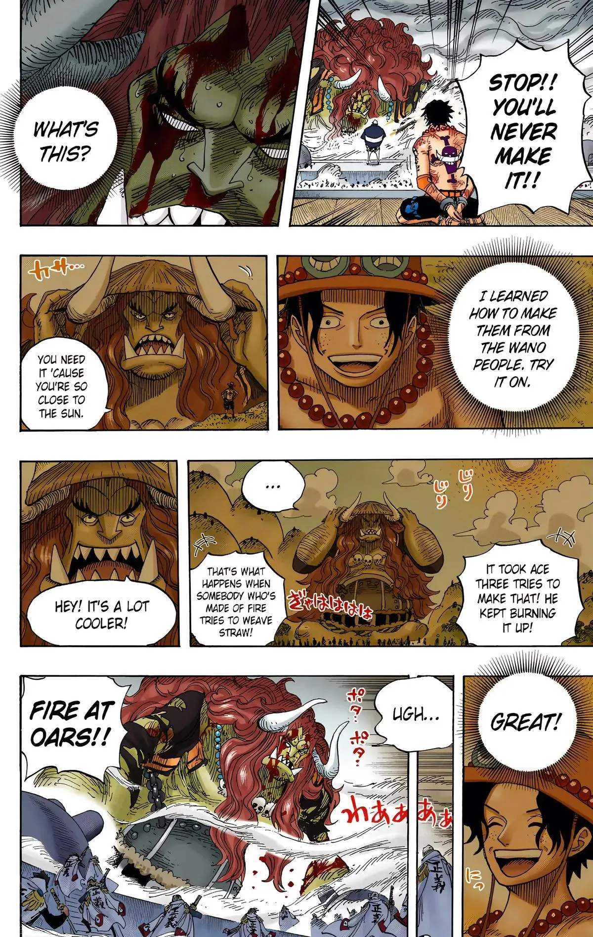 Read One Piece (Color) EN Manga Online