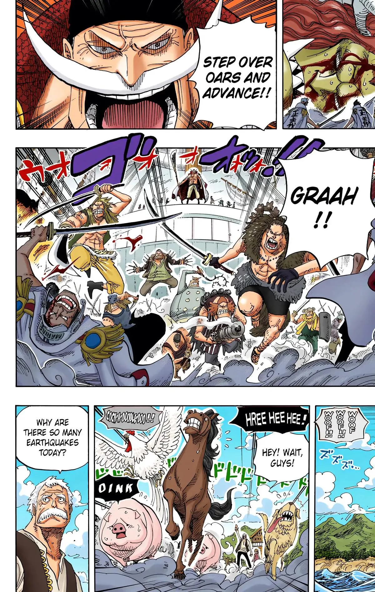 Read One Piece (Color) EN Manga Online