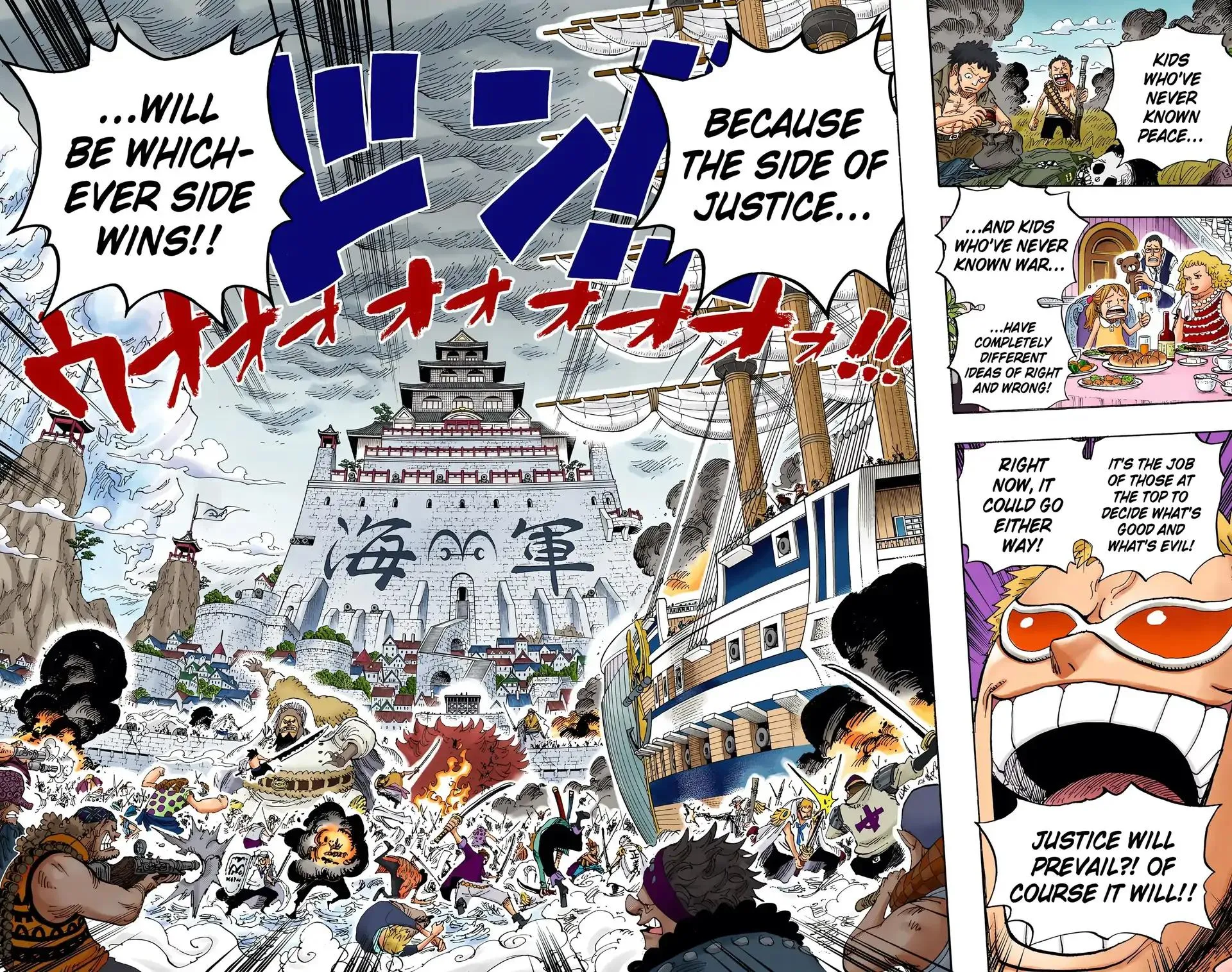Read One Piece (Color) EN Manga Online