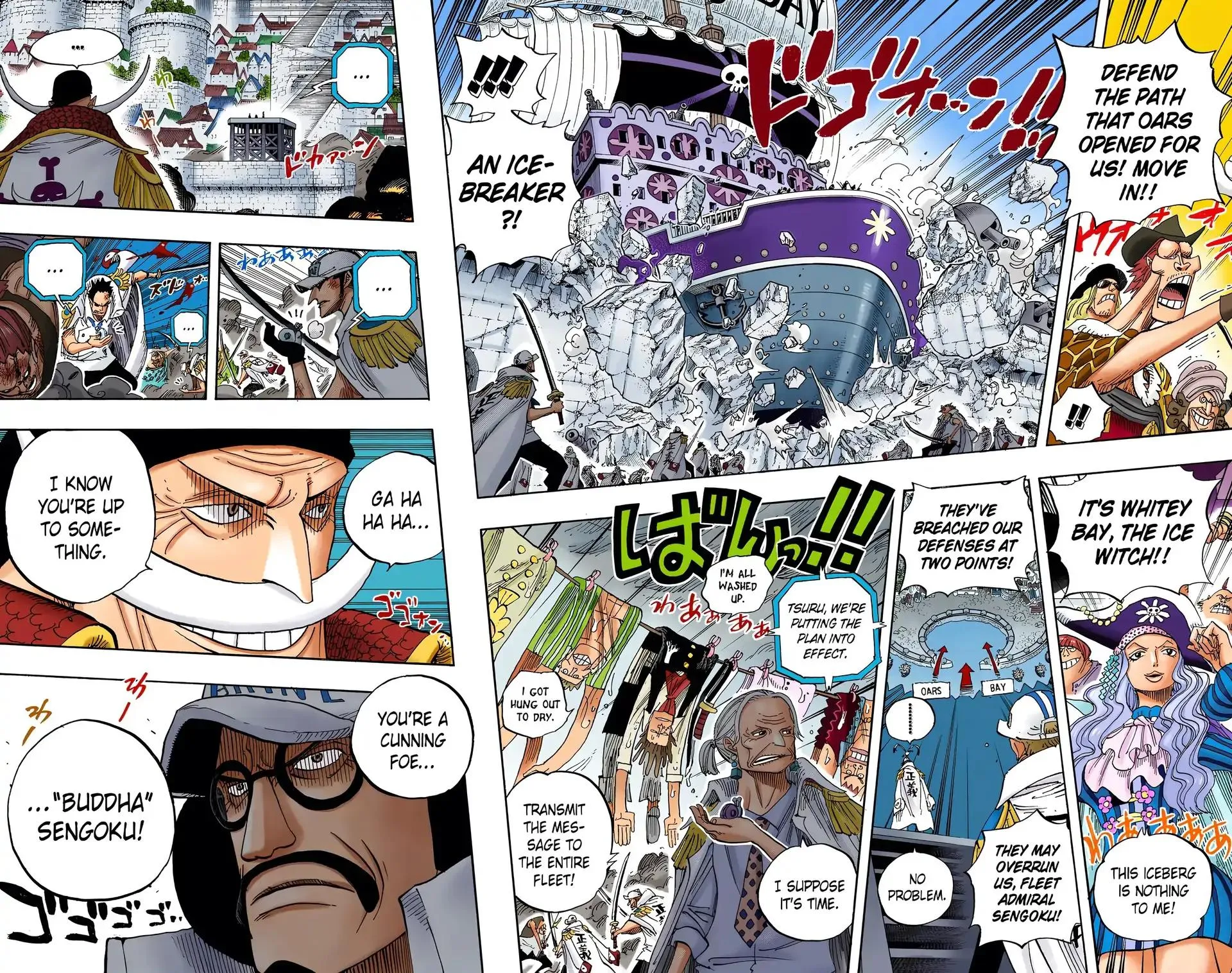 Read One Piece (Color) EN Manga Online