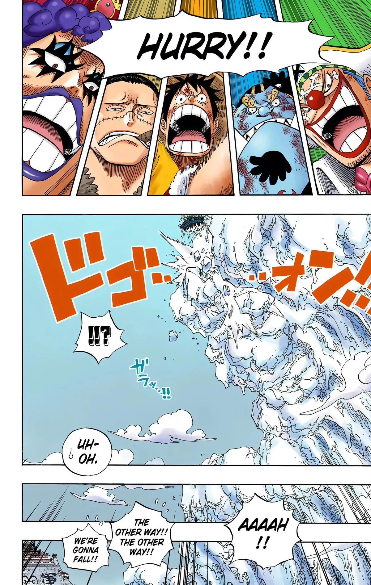 Read One Piece (Color) EN Manga Online