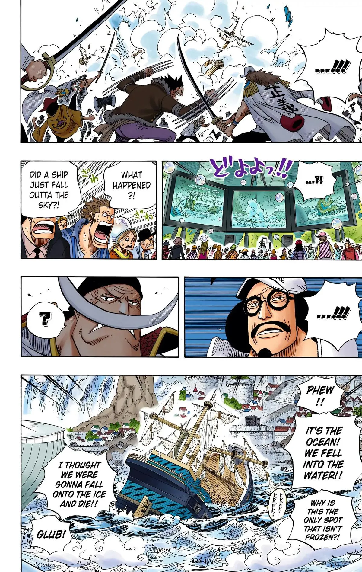 Read One Piece (Color) EN Manga Online