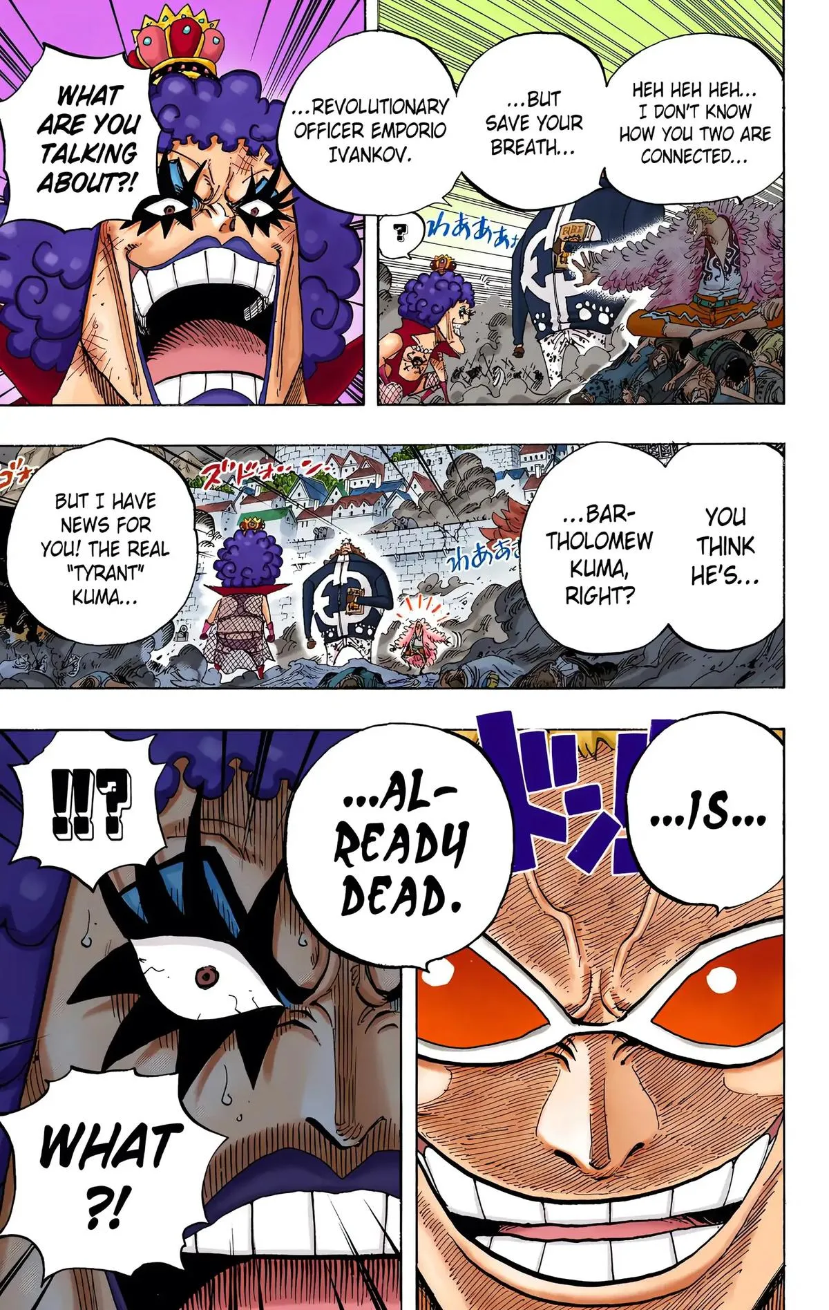 Read One Piece (Color) EN Manga Online