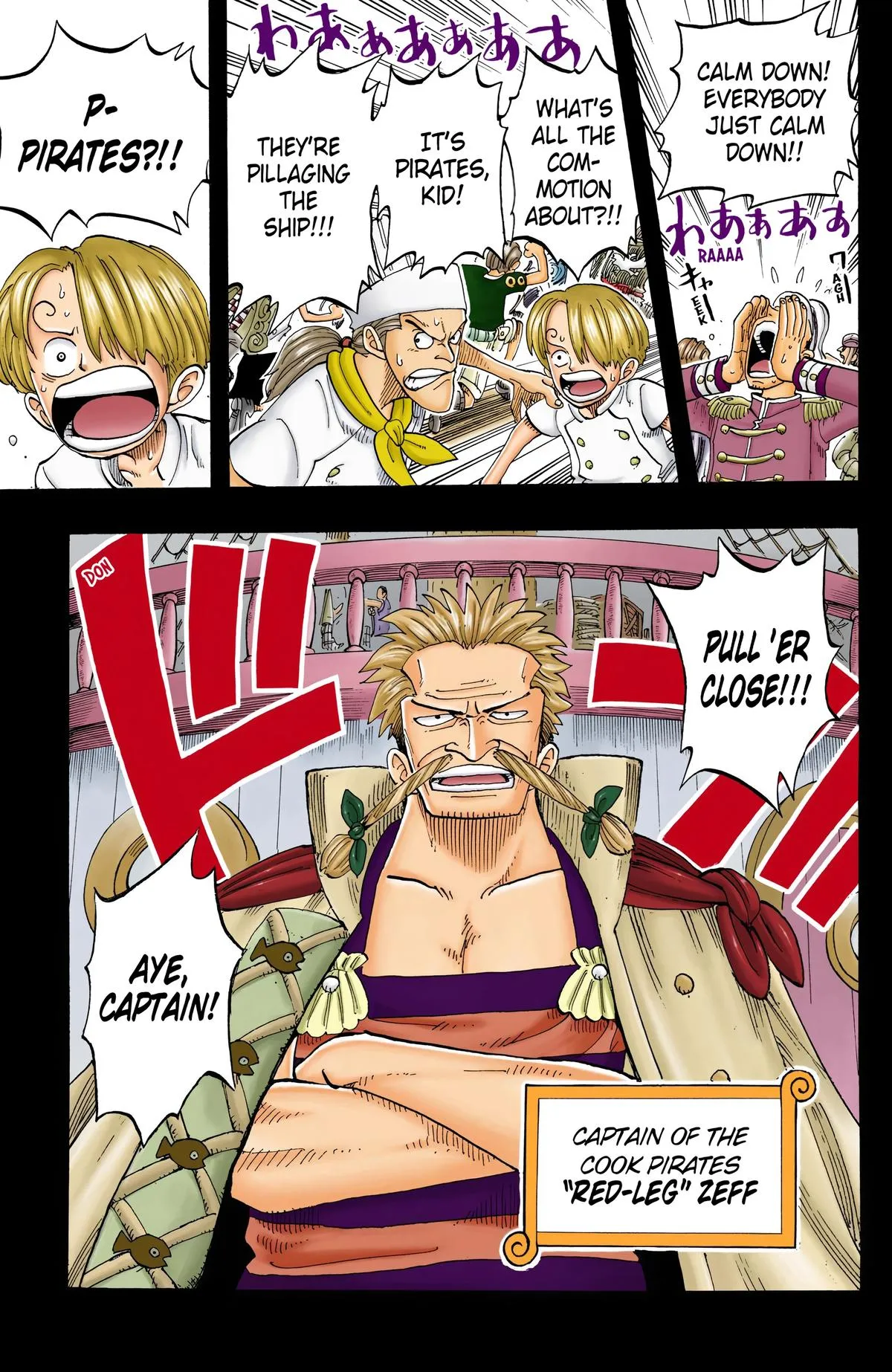 Read One Piece (Color) EN Manga Online