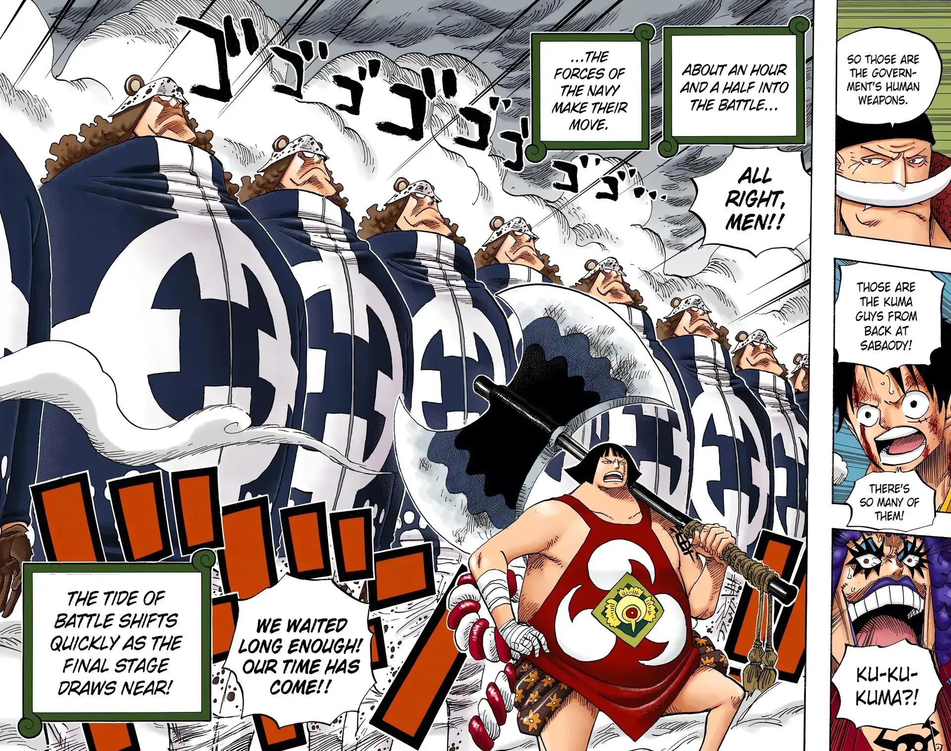 Read One Piece (Color) EN Manga Online