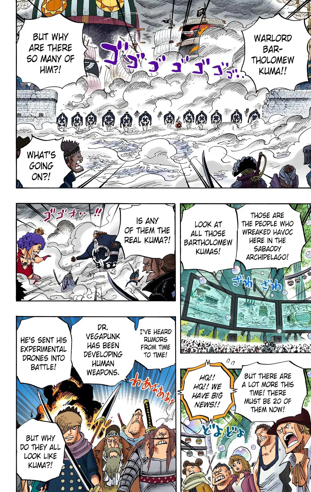 Read One Piece (Color) EN Manga Online