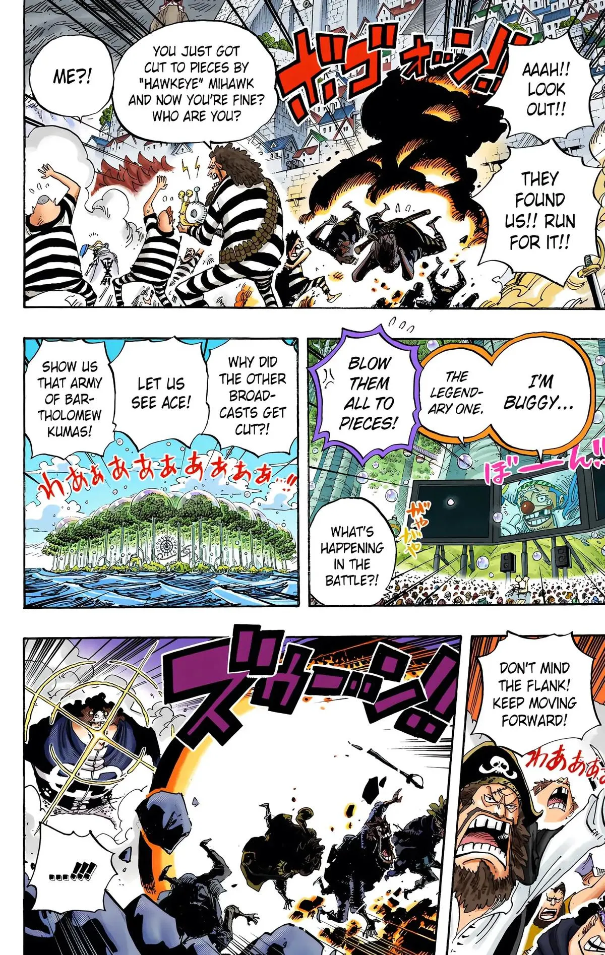 Read One Piece (Color) EN Manga Online