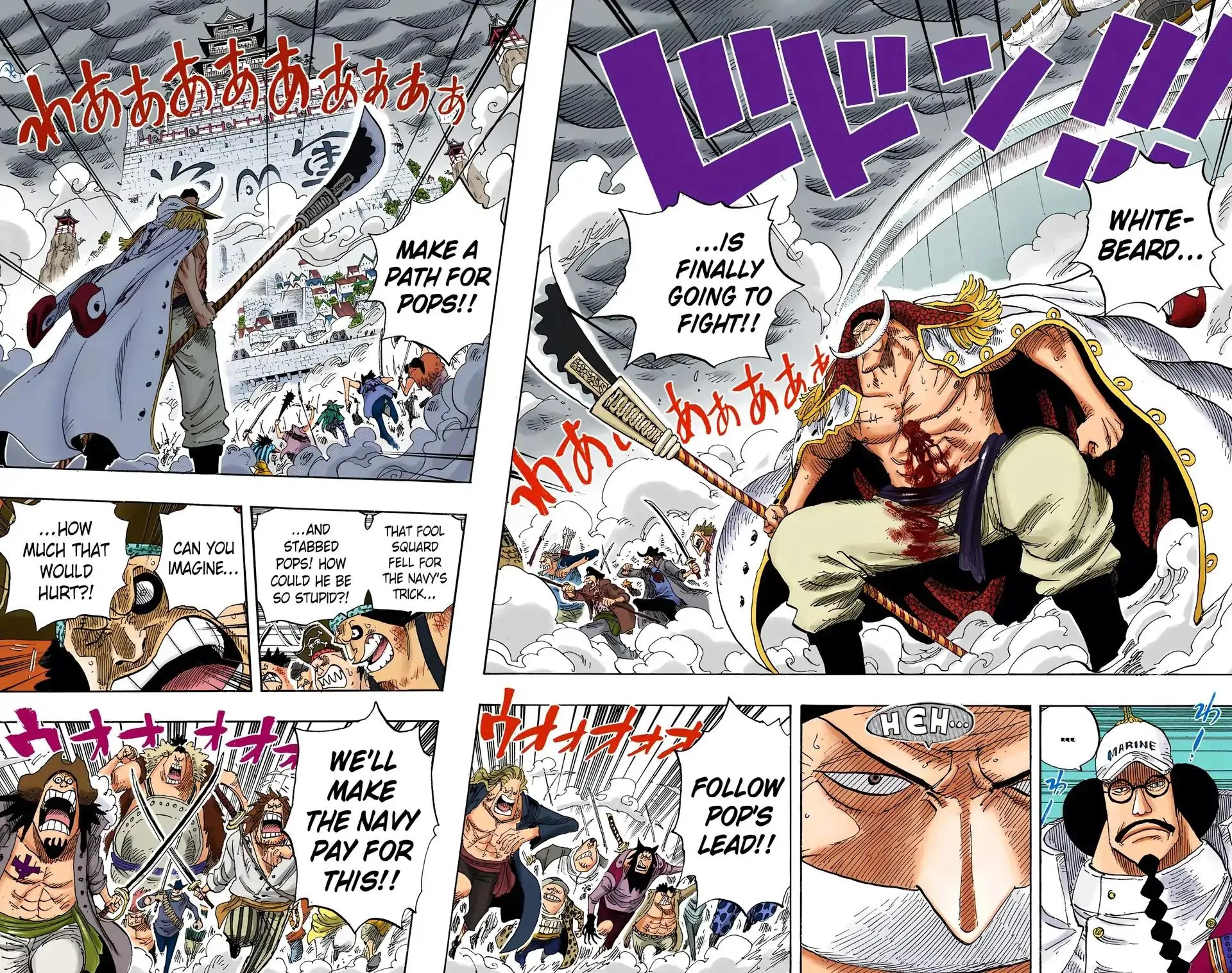 Read One Piece (Color) EN Manga Online