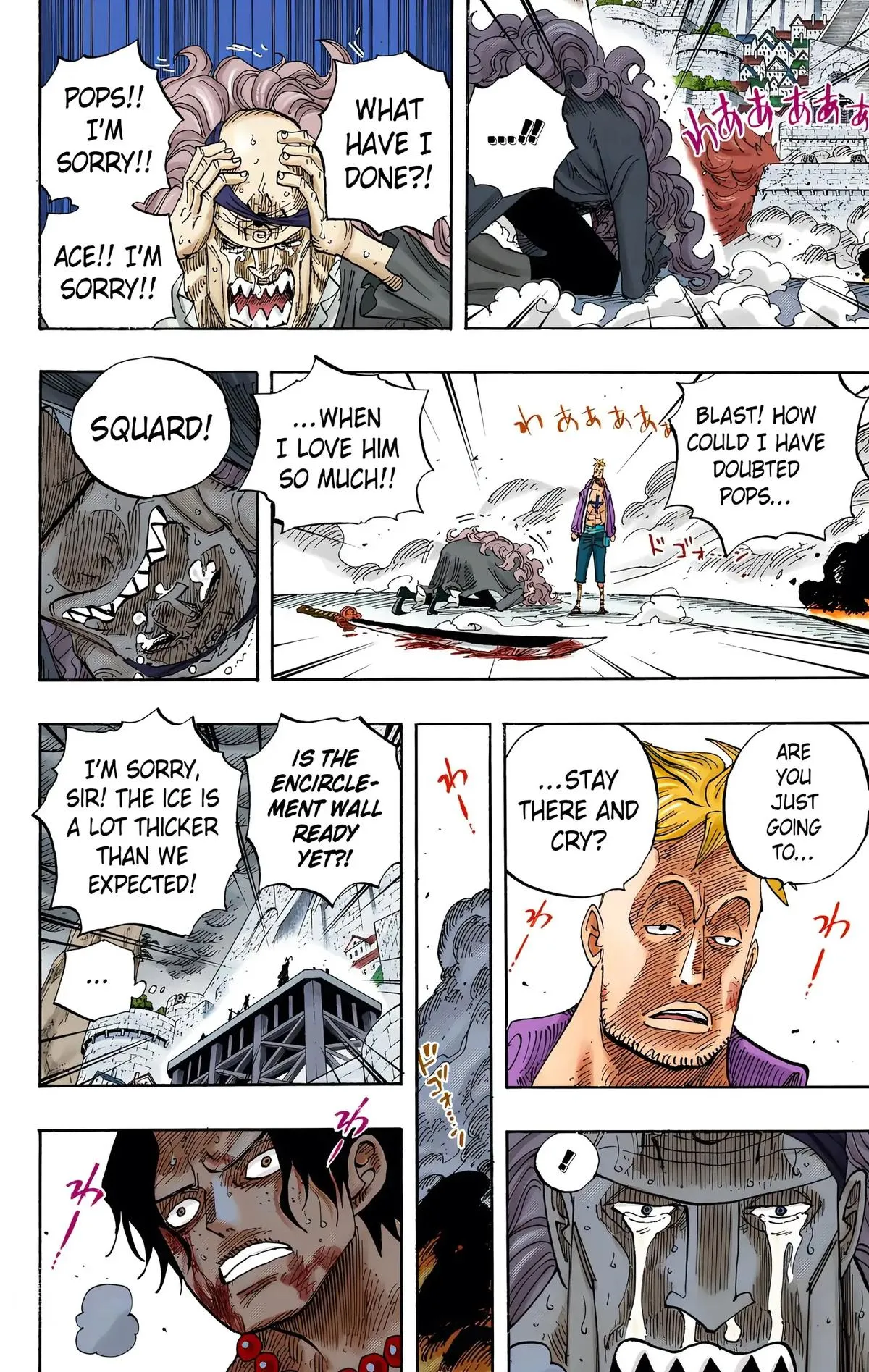 Read One Piece (Color) EN Manga Online