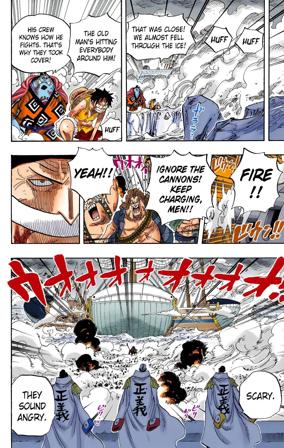 Read One Piece (Color) EN Manga Online