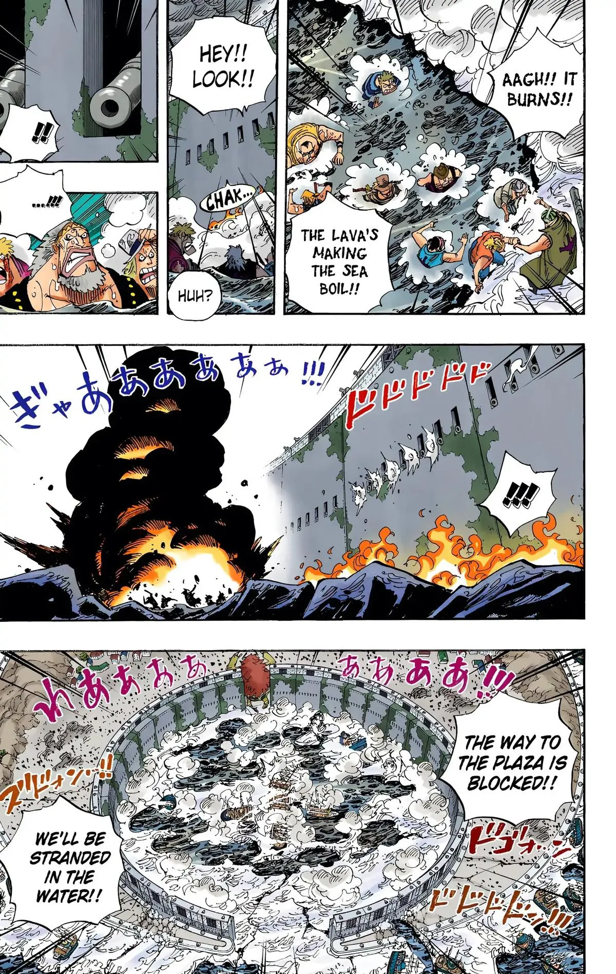 Read One Piece (Color) EN Manga Online