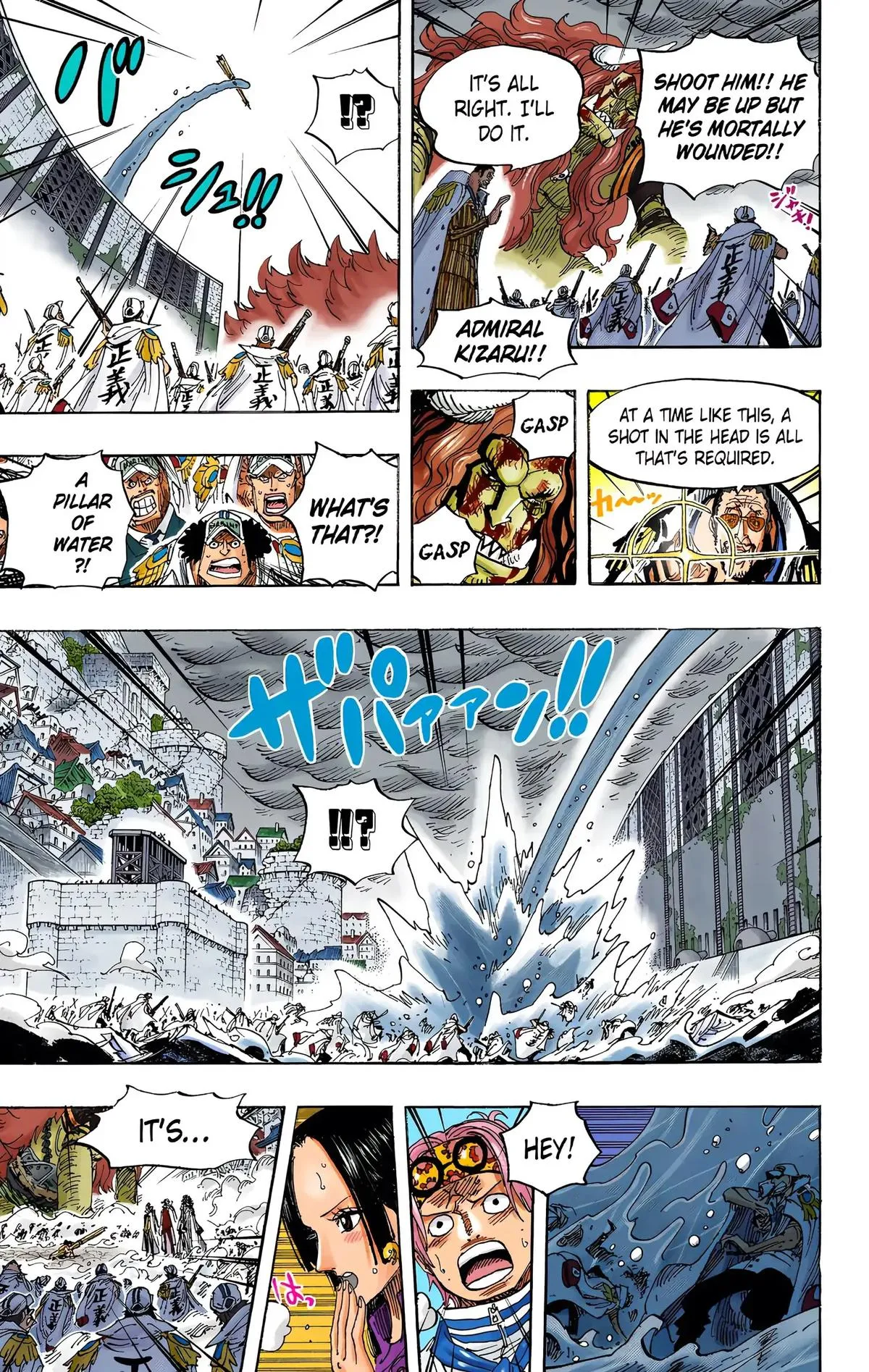 Read One Piece (Color) EN Manga Online