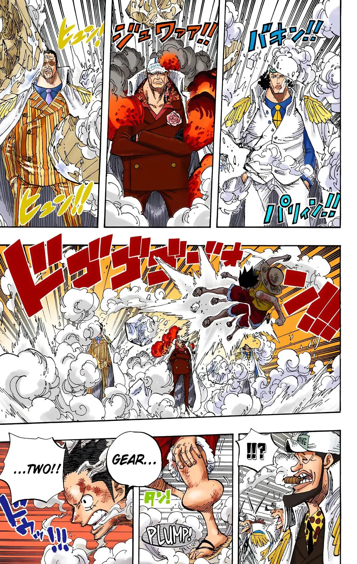 Read One Piece (Color) EN Manga Online