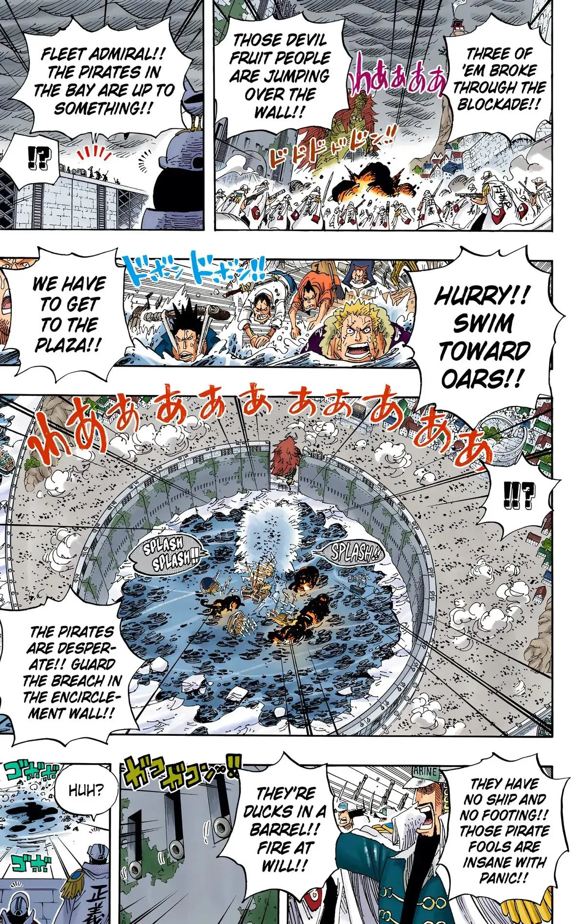 Read One Piece (Color) EN Manga Online