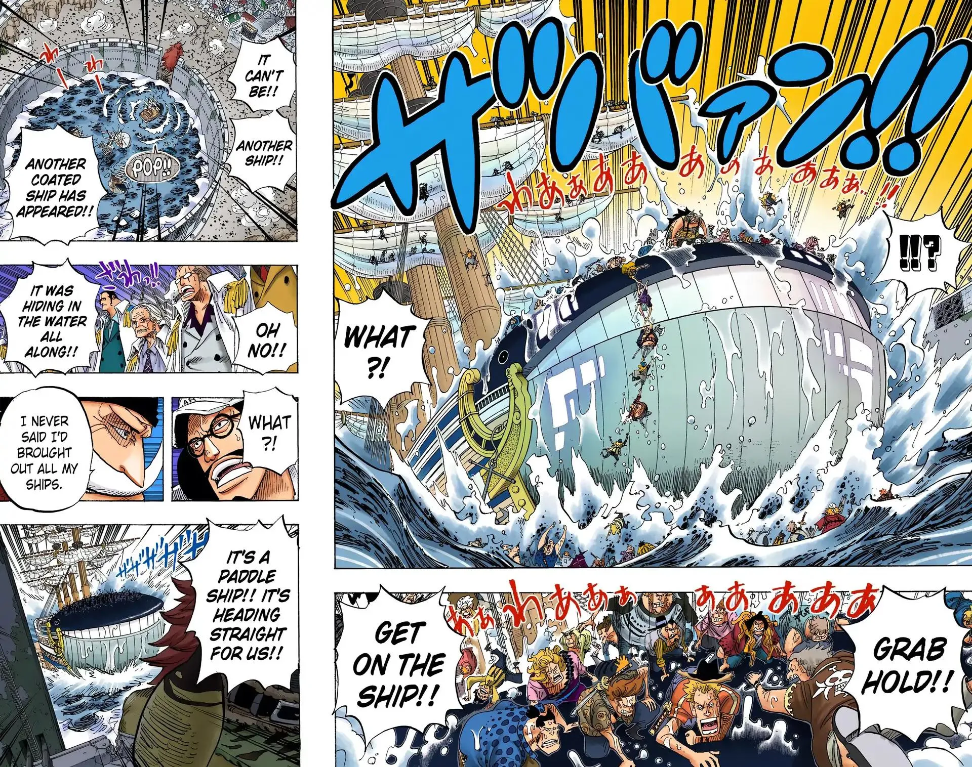 Read One Piece (Color) EN Manga Online