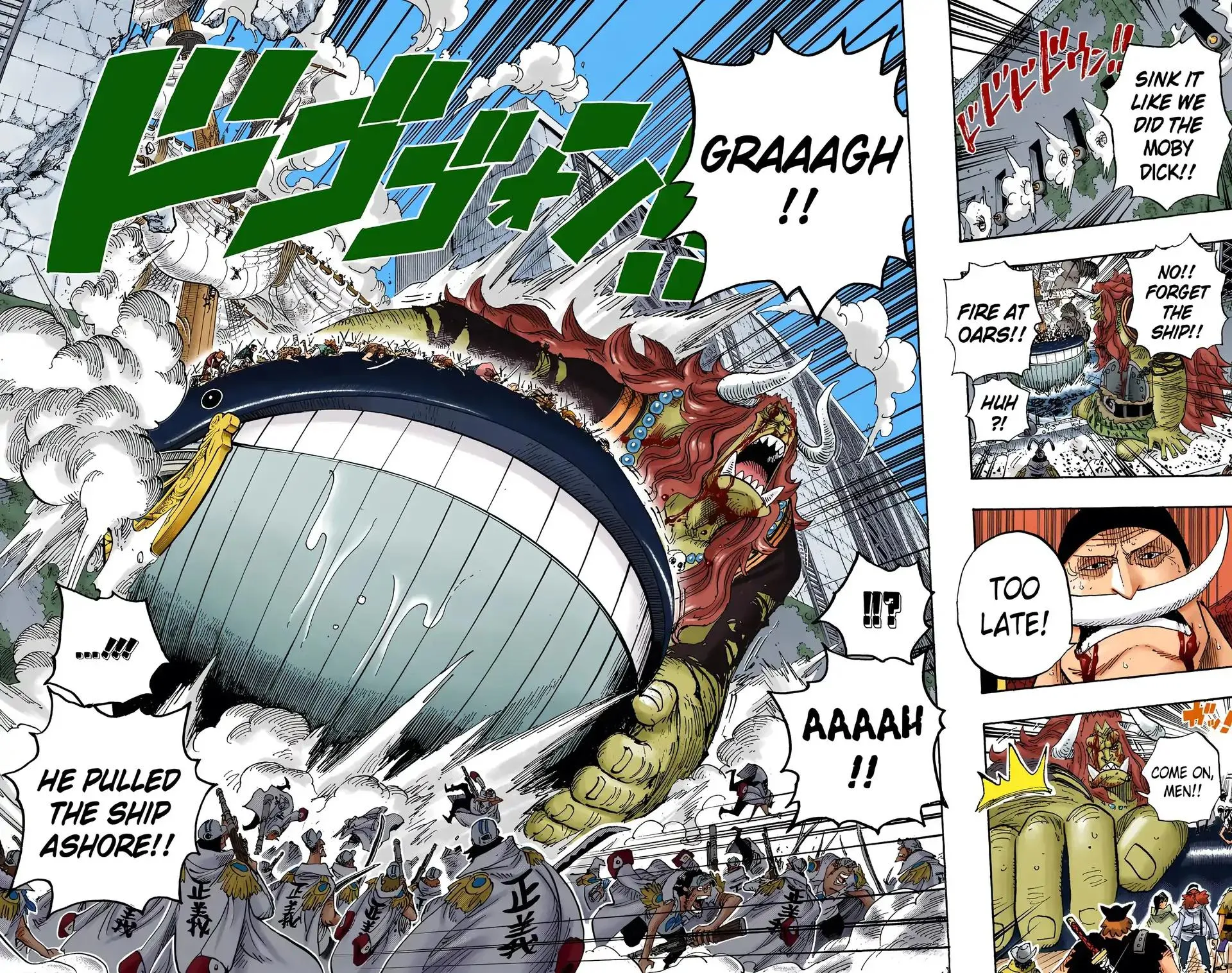 Read One Piece (Color) EN Manga Online