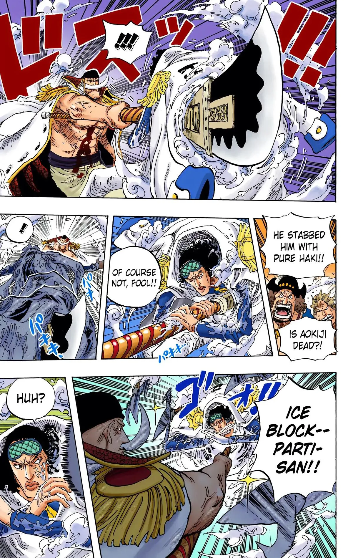 Read One Piece (Color) EN Manga Online