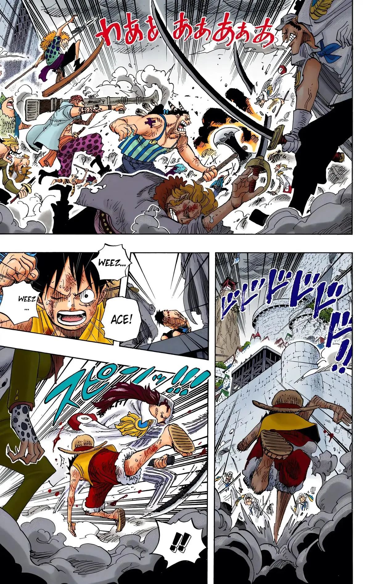 Read One Piece (Color) EN Manga Online