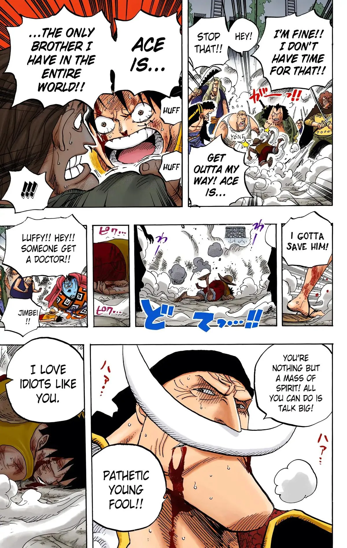 Read One Piece (Color) EN Manga Online